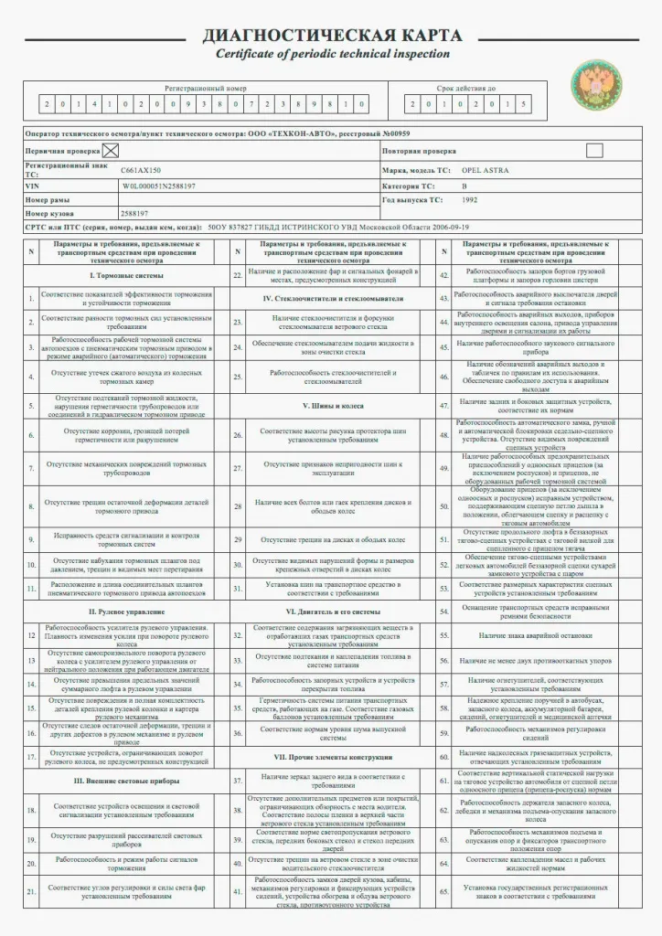 dk-front (1).jpg