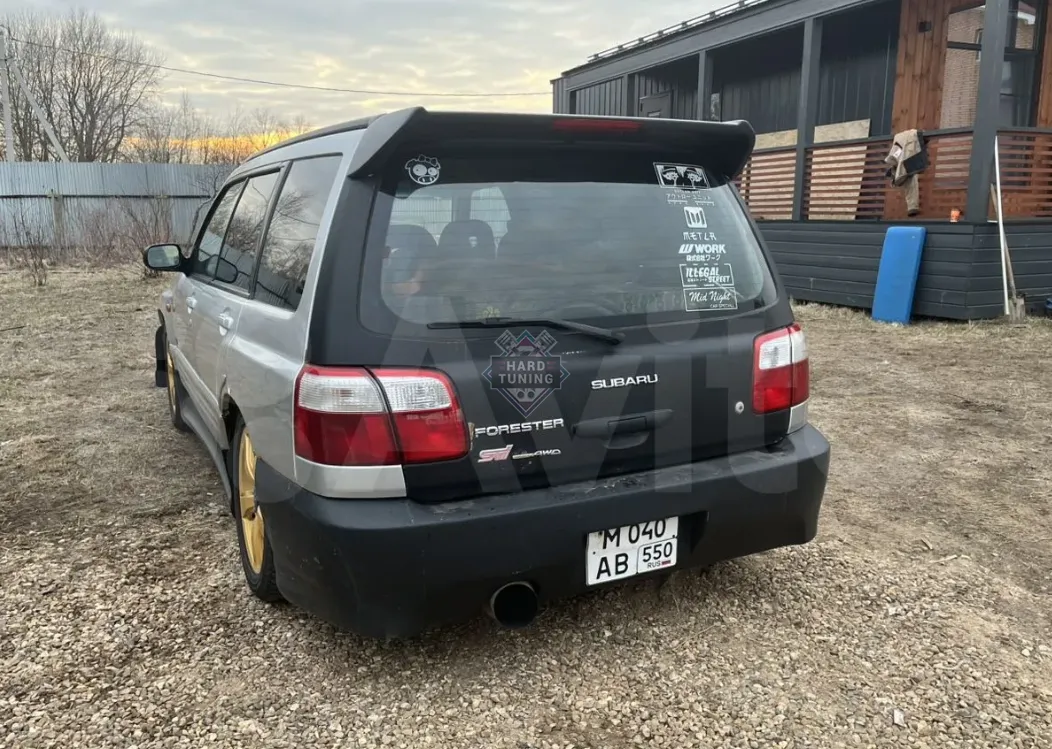 Обвес Liberal Forester 2 SG (2002-2005) комплект