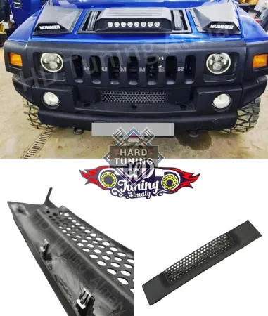 Решетка радиатора маленькая Hummer H2