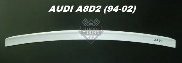 Спойлер лезвие Audi A8 D2