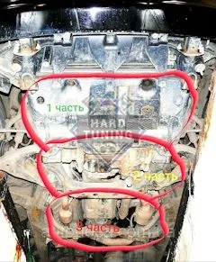 Защита днища пластиковая Toyota Land Cruiser Prado 120