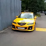 Передний бампер AutoExe MAZDA 6 GG