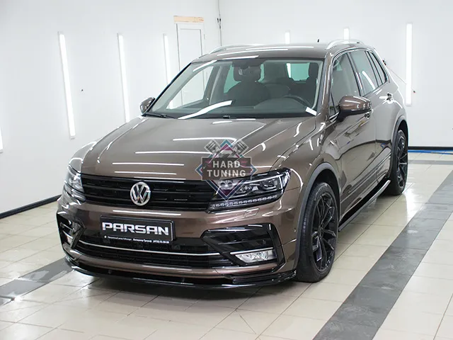 Обвес Parsan Volkswagen Tiguan 2 R-Line / Sportline