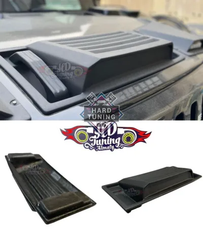Ковш на капот V1 Hummer H2