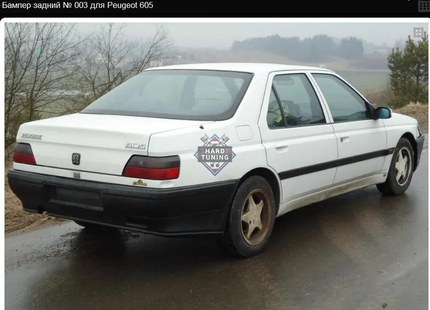 Обвес Sport Peugeot 605