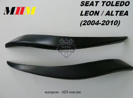 Накладки на фары Seat Leon 2/Toledo 2005-2012