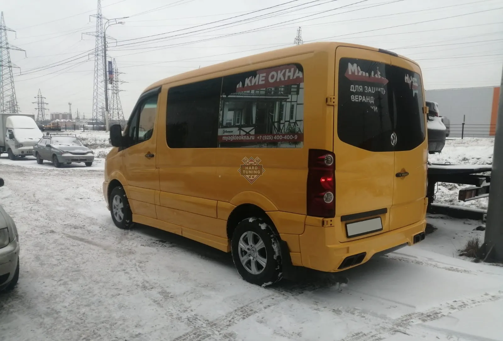 Накладки на пороги AMG HT Mercedes Sprinter W906 2006-2018 / VW Crafter 1 2011-2016 (276см, 42см)