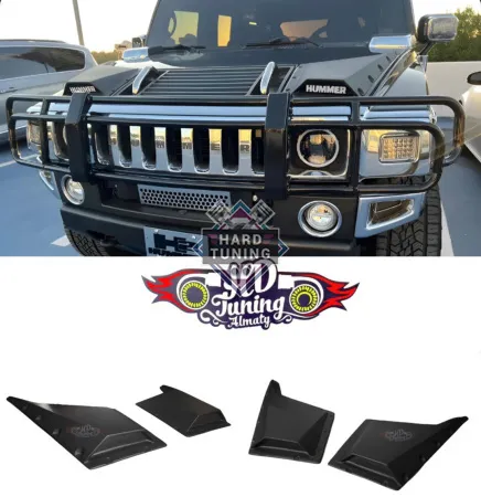 Ковши боковые на капот Hummer H2