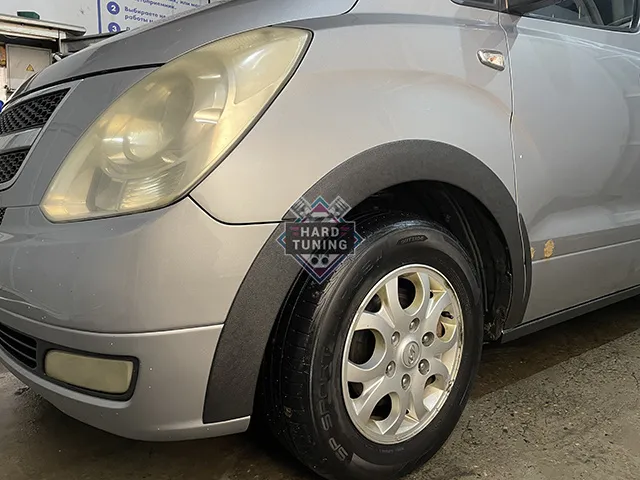 Накладки на арки Hyundai Grand Starex