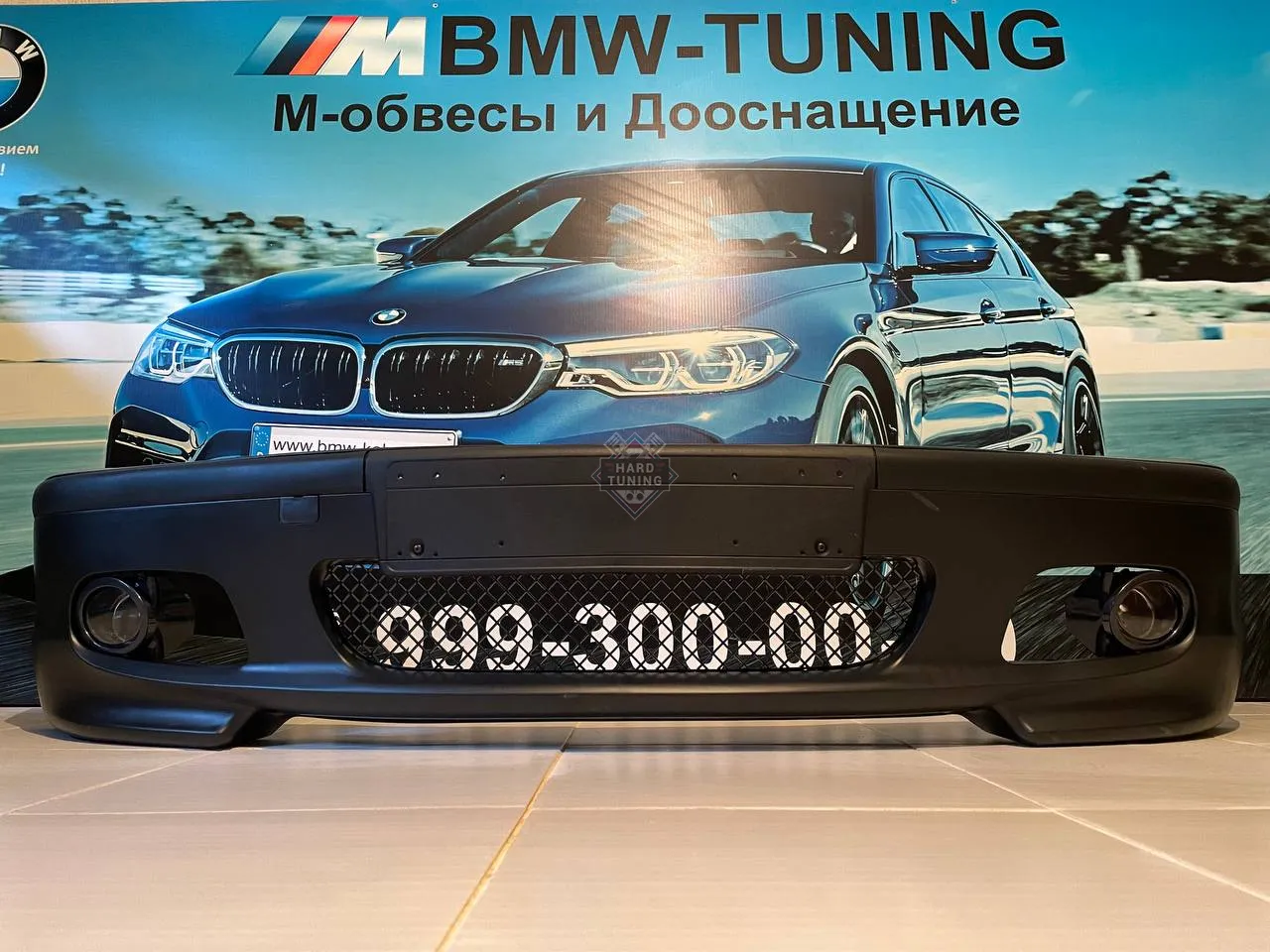 Передний бампер M-Tech 2 BMW E46 ABS