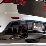 Задний бампер VARIS Mitsubishi Lancer 10