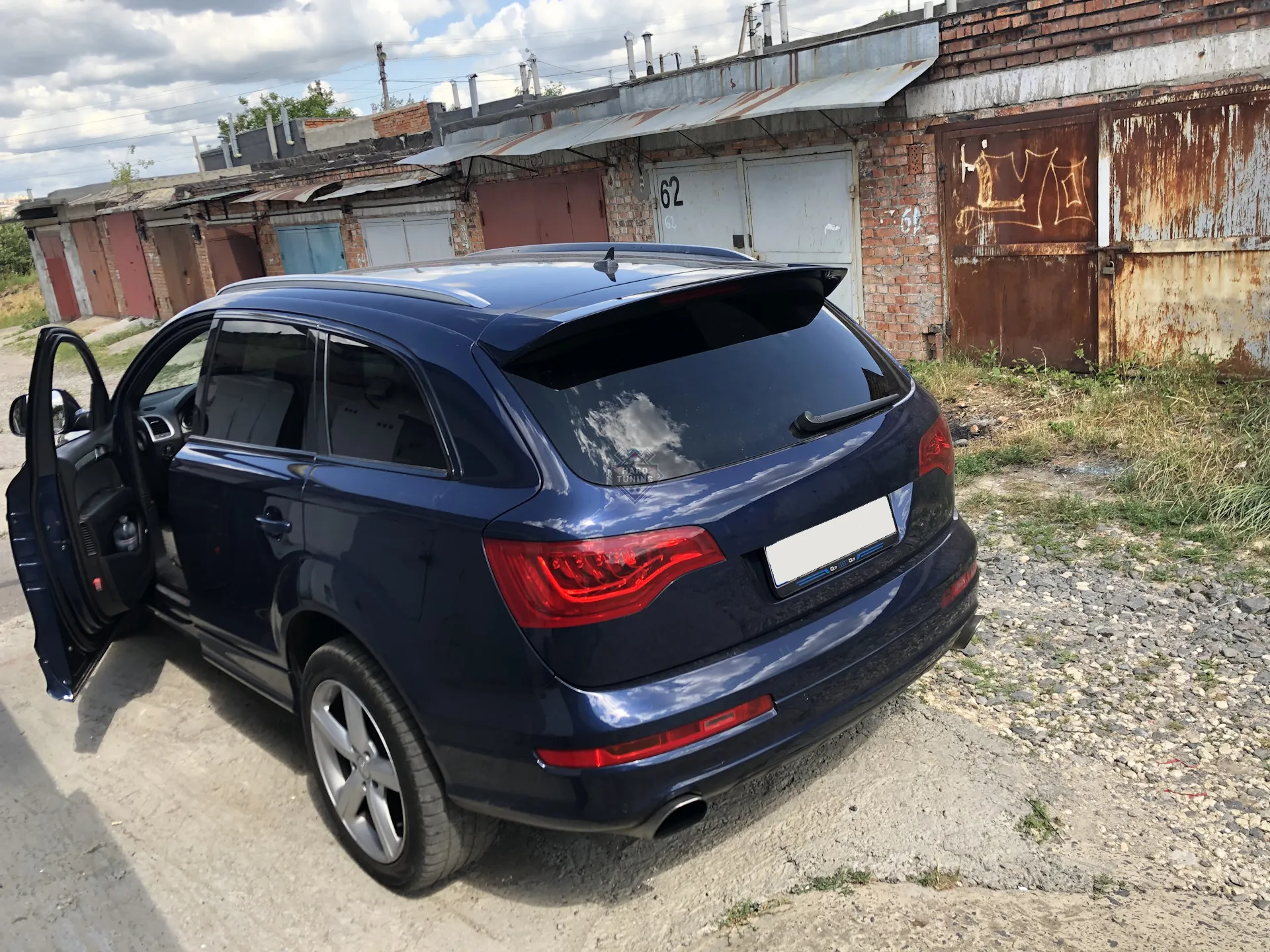 Спойлер CARACTERE Audi Q7 4L