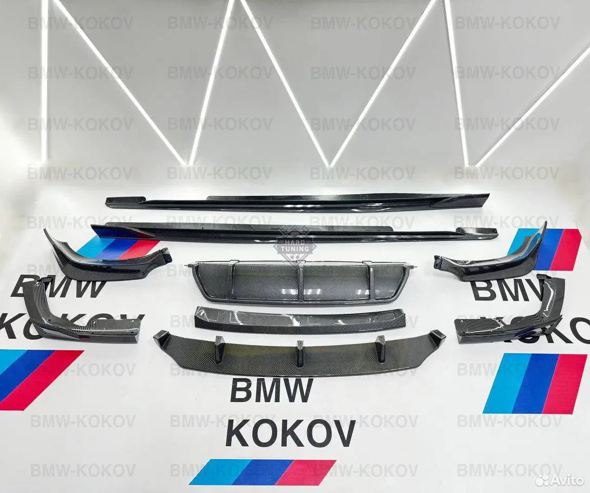Комплект M performance-сплиттеры карбон BMW X6 G06