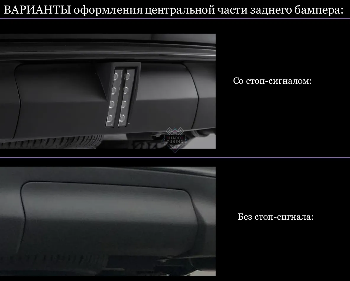 Обвес Missuro S Infiniti QX80 (2017-2022)