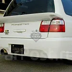 Задний бампер Liberal Forester 2 SF (1997-2002)
