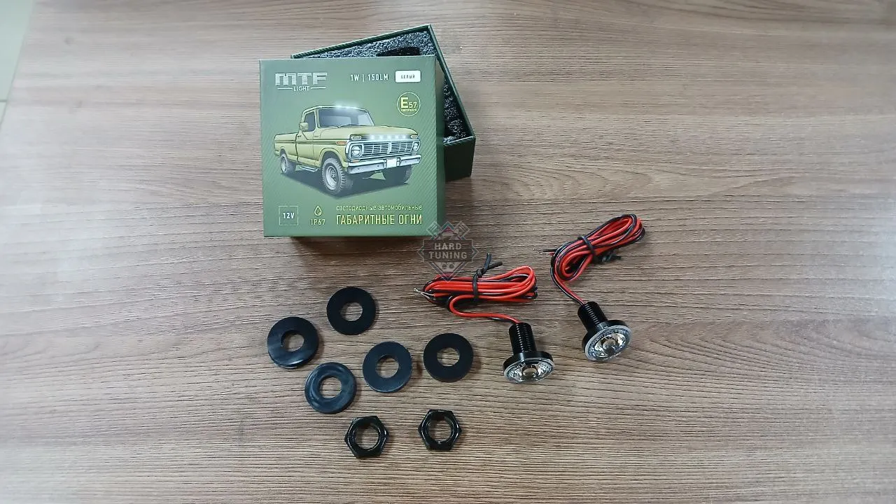 Комплект точечных ДХО (дневных ходовых огней) MTF ЕСЕ R7 (PLR251) из 2х шт.