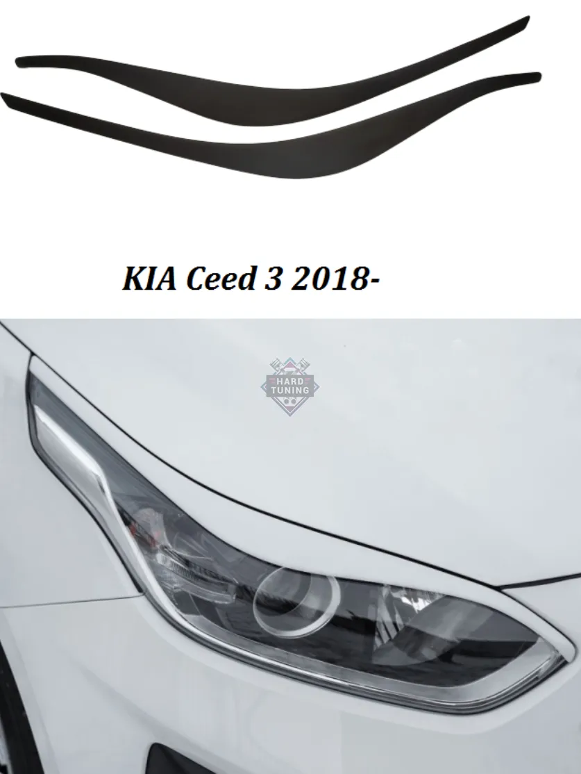 Накладки на фары фигурные BS KIA CEED 3 (CD) HB / SW 2018-2022 АБС ПЛАСТИК