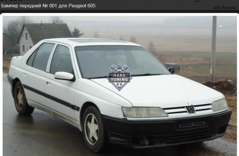 Обвес Sport Peugeot 605