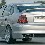 Накладки на пороги RIEGER Vectra B АБС пластик