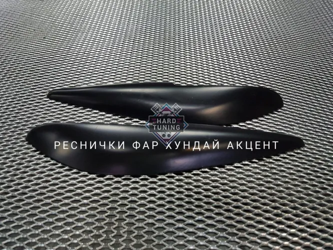 Накладки на фары для Hyundai Accent