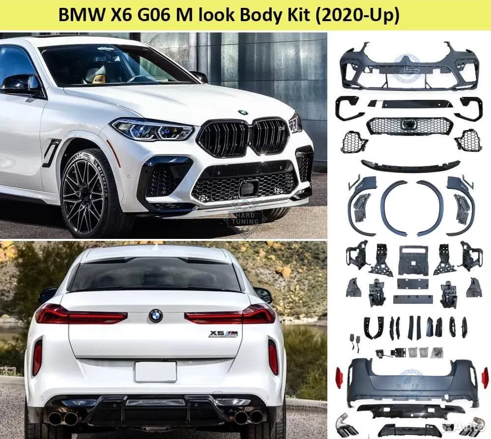 Комплект обвеса для BMW G06 в стиле X6M F96