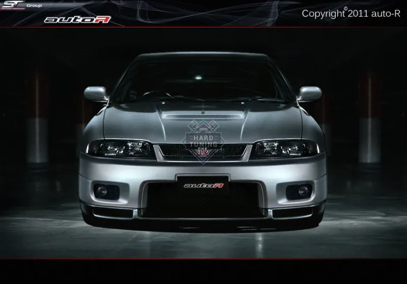 Передний бампер Auto R Nissan Skyline R33
