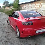 Задний бампер ACCOLADE R300-GT Mazda 3 BK 2003-2009 седан
