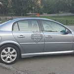 Накладки на пороги OPC Opel Vectra C