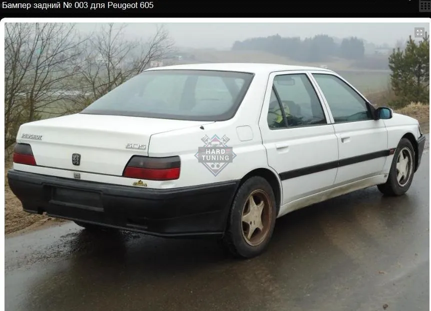 Задний бампер Sport Peugeot 605