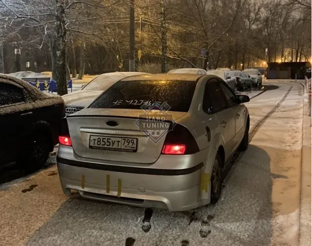 Накладка на задний бампер Ford Focus 2 Дорестайлинг Седан