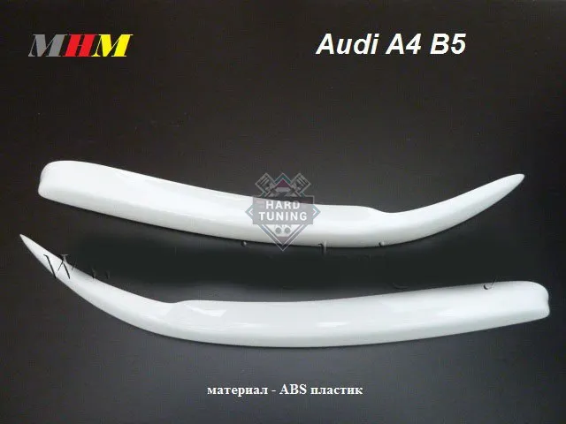 Накладки на фары RIEGER Audi A4 B5