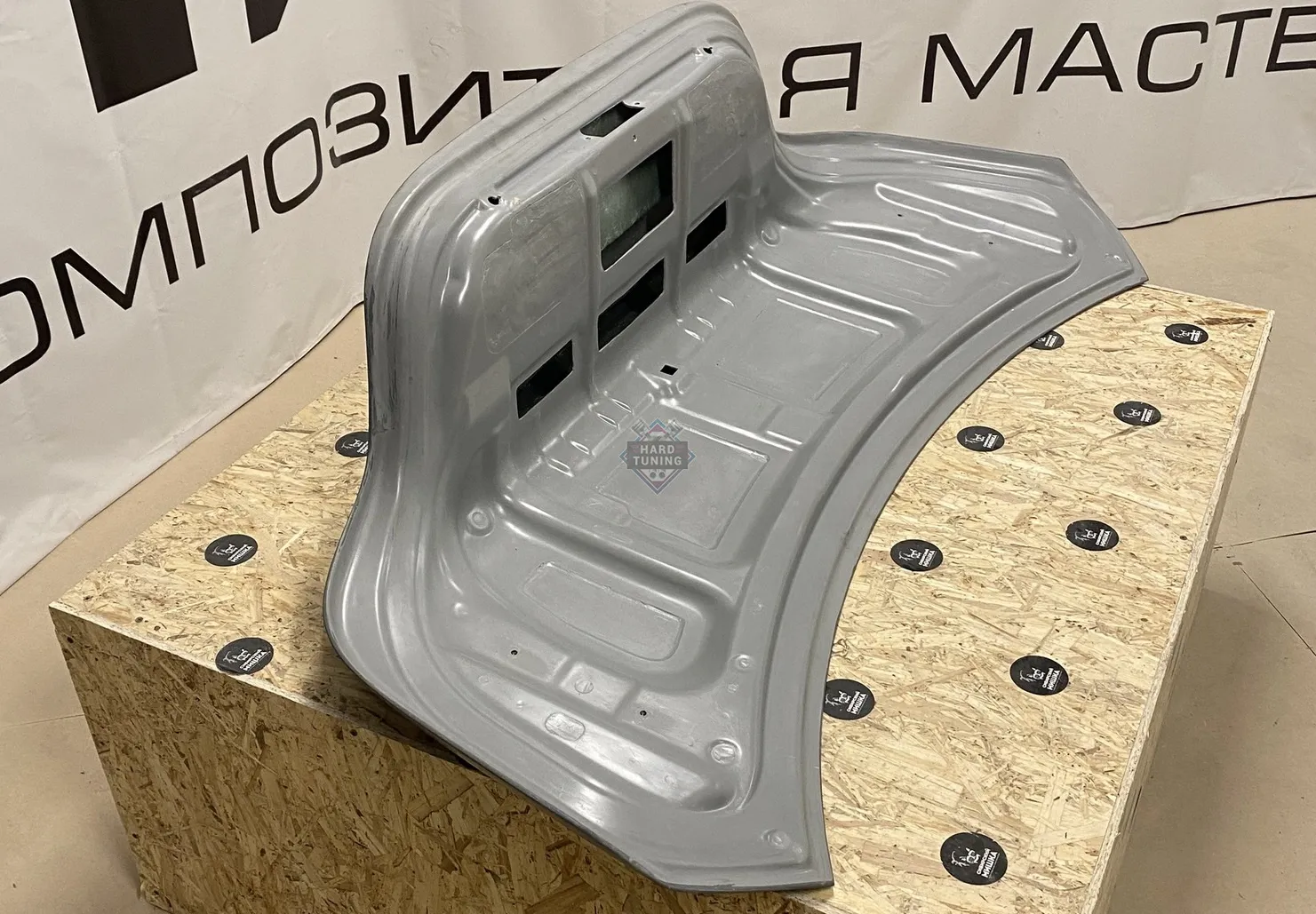 Крышка багажника SB (CSL-STYLE) стеклопластиковая BMW E60 (под квадратные / прямоугольные номера)