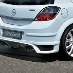 Накладка на задний бампер Rieger Style Opel Astra H 5D