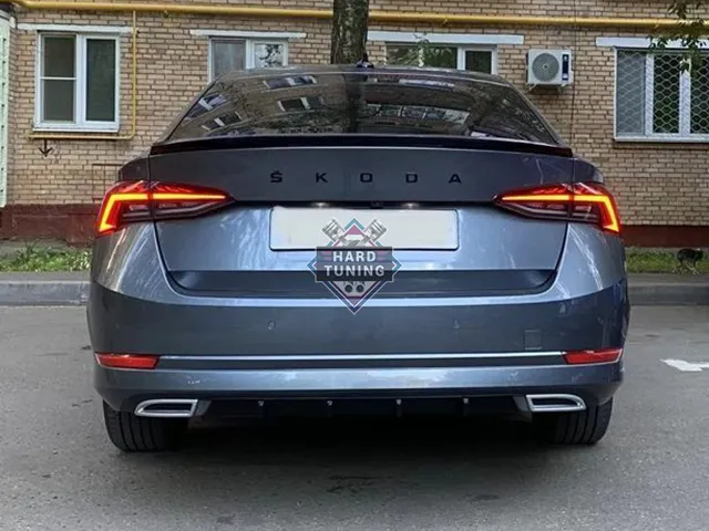 Вставки в диффузор Skoda Octavia A8